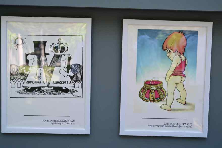 Με μεγάλη συμμετοχή οι εκδηλώσεις στον κήπο του Προεδρικού για τα 50 χρόνια από την αποκατάσταση της Δημοκρατίας 