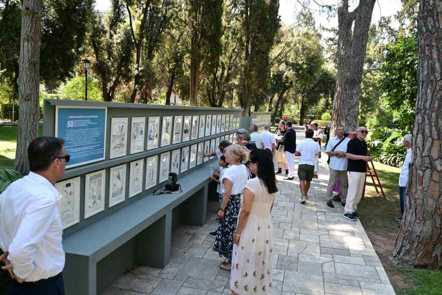 Με μεγάλη συμμετοχή οι εκδηλώσεις στον κήπο του Προεδρικού για τα 50 χρόνια από την αποκατάσταση της Δημοκρατίας 