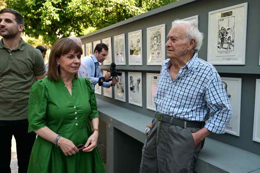 Με μεγάλη συμμετοχή οι εκδηλώσεις στον κήπο του Προεδρικού για τα 50 χρόνια από την αποκατάσταση της Δημοκρατίας 