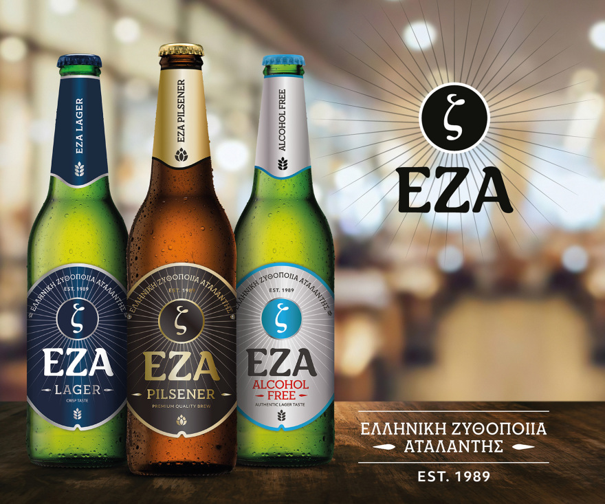 Η premium ελληνική ζυθοποιία που βγαίνει στον αφρό