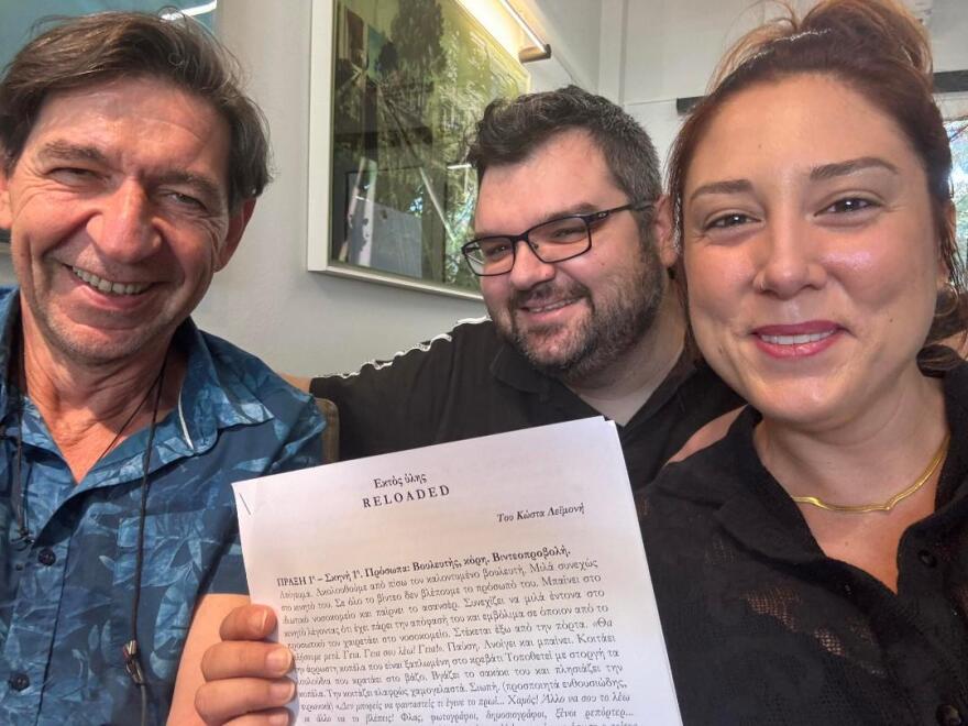 Γεράσιμος Σκιαδαρέσης: Θεατρική επιστροφή με τον συγκλονιστικό μονόλογο «Εκτός Ύλης – Reloaded» - Βίντεο