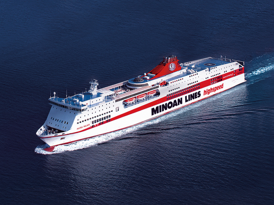 Μήλος: Τώρα ακόμη πιο κοντά με τη ΜΙΝΟΑΝ LINES