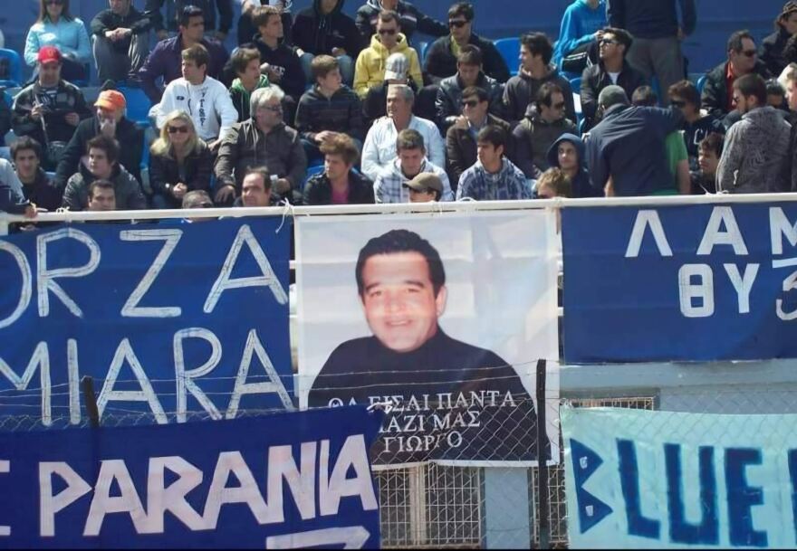 Λαμία: Θρήνος για τον 51χρονο Γιάννη που ξεψύχησε πάνω από τον τάφο που είχε σκάψει για κηδεία - Ήταν πατέρας τεσσάρων παιδιών