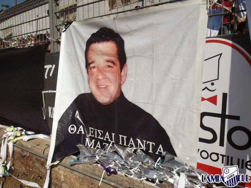 Λαμία: Θρήνος για τον 51χρονο Γιάννη που ξεψύχησε πάνω από τον τάφο που είχε σκάψει για κηδεία - Ήταν πατέρας τεσσάρων παιδιών