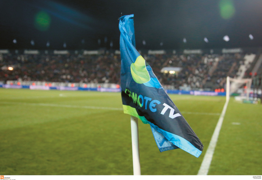 Τα «πειρατικά» κουτιά και τα πανάκριβα τηλεοπτικά  δικαιώματα ενώνουν Cosmote και Nova