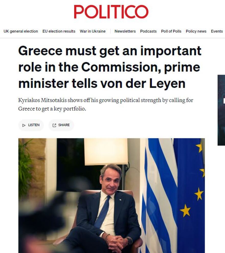 Μητσοτάκης στο Politico: Η Ελλάδα θέλει ένα χαρτοφυλάκιο που να αντικατοπτρίζει την πρόοδο και τον στρατηγικό της ρόλο
