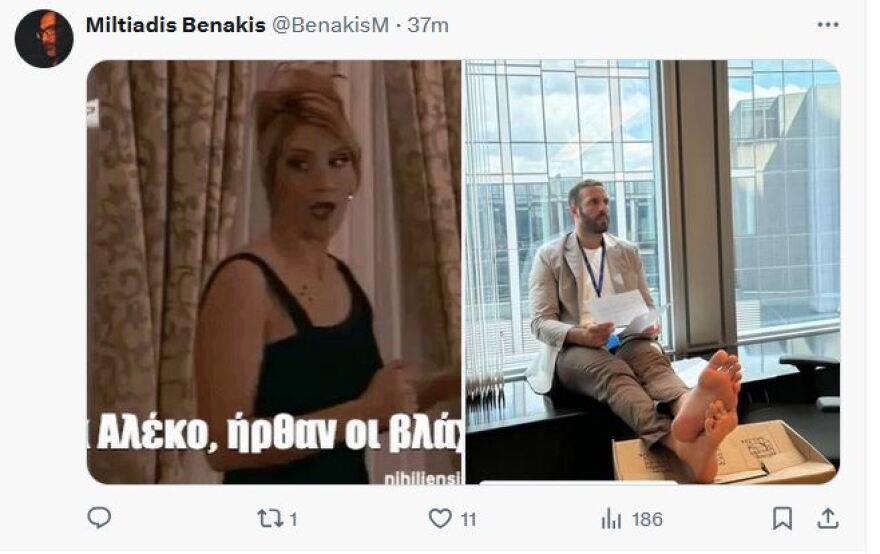 Ο ευρωβουλευτής Νίκος Παππάς ξυπόλυτος στο γραφείο του στην Ευρωβουλή - Η viral φωτογραφία