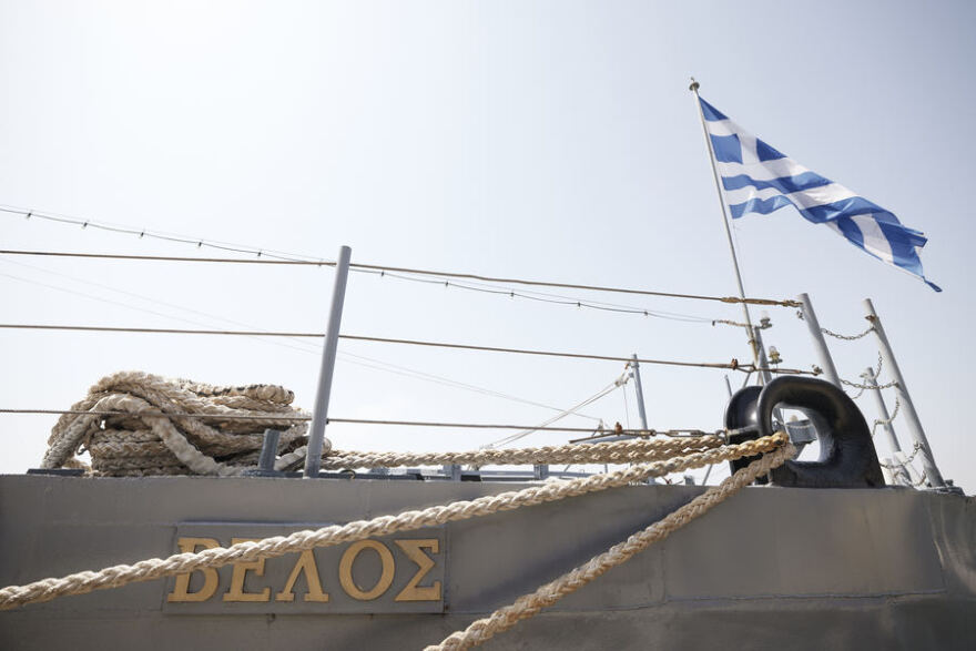 Θεσσαλονίκη: Στη Σαλαμίνα για την πλήρη αποκατάσταση των ζημιών θα μεταφερθεί το αντιτορπιλικό «Βέλος»