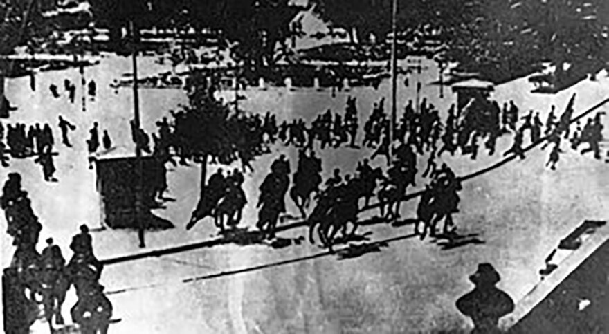 Η βουλγαρική κατοχή σε Ανατολική Μακεδονία και Θράκη (1941-1944)