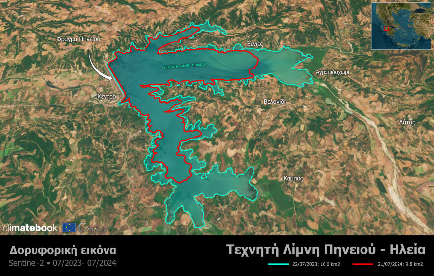 «Καμπανάκι» από την επιστημονική κοινότητα για τα φαινόμενα λειψυδρίας σε περιοχές της χώρας	