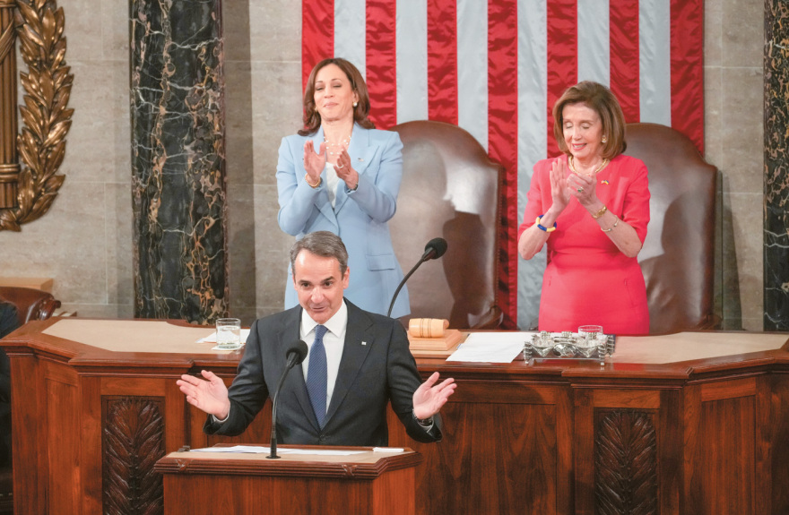 Κάμαλα ή Τραμπ: Τι θα αλλάξει για την Ελλάδα, πώς τοποθετούνται για τα ελληνικά θέματα