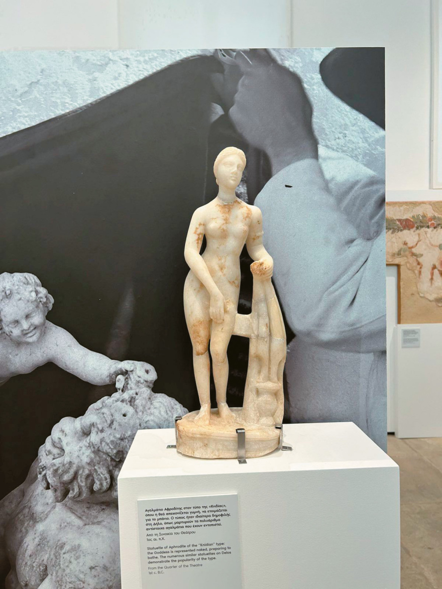 Νέο Αρχαιολογικό Μουσείο Δήλου: Ετσι ήταν  ο παράδεισος  το 700 π.Χ. 