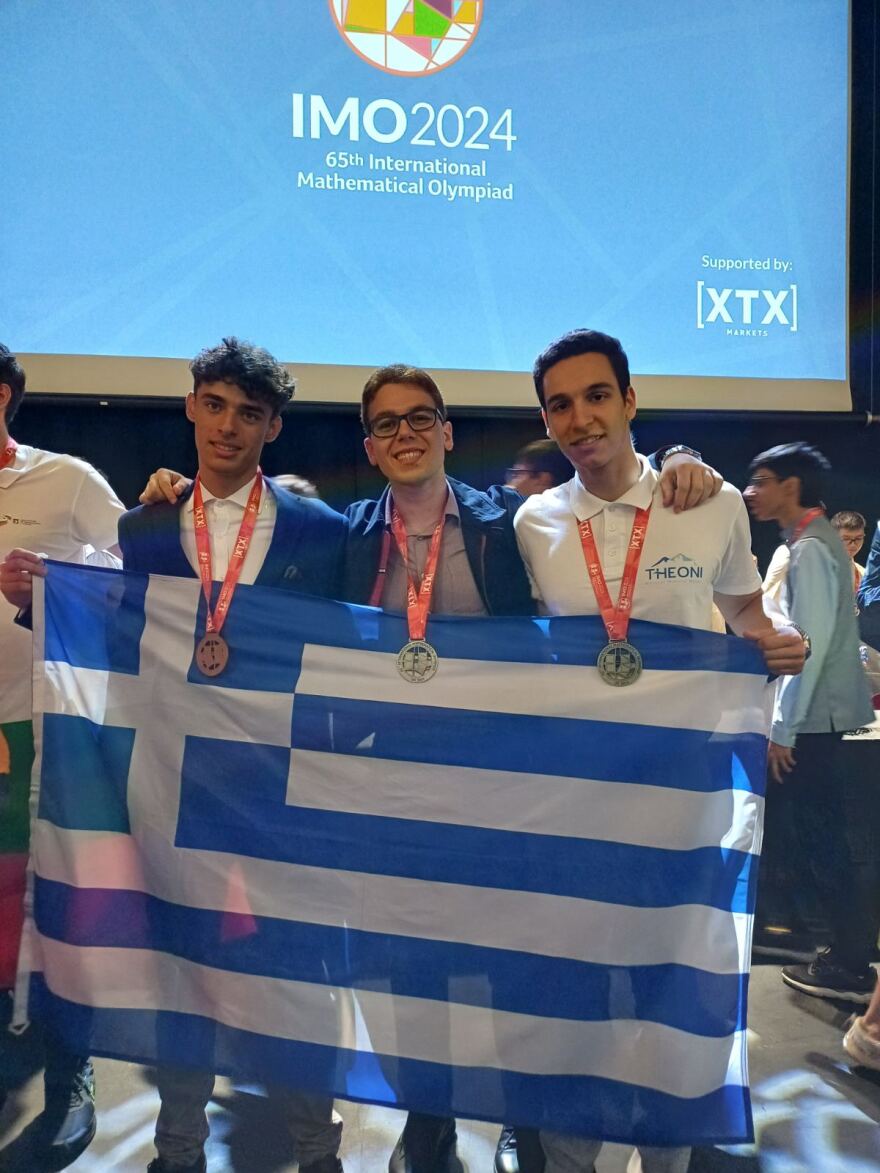 Χρυσός στην 65η Διεθνή Μαθηματική Ολυμπιάδα 2024 ο Κυριάκος Τσουρέκας 