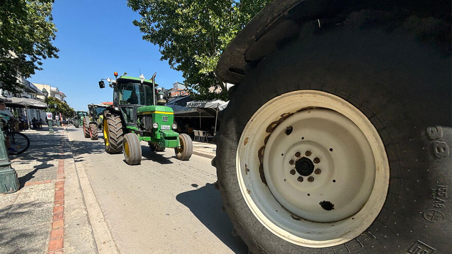 Αγροτικές κινητοποιήσεις στα Φάρσαλα - Δείτε βίντεο και φωτογραφίες