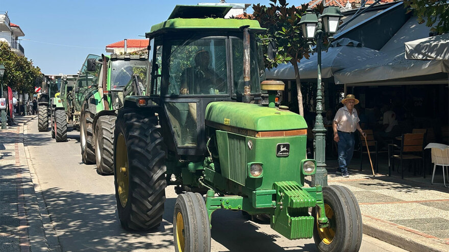 Αγροτικές κινητοποιήσεις στα Φάρσαλα - Δείτε βίντεο και φωτογραφίες