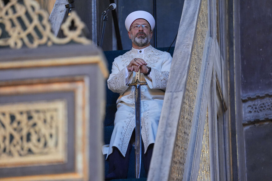 Τουρκία: Το ‘πε και το ‘κανε ο Ερντογάν, τελέστηκε μνημόσυνο στην Αγία Σοφία για τον Ισμαήλ Χανίγια (βίντεο)