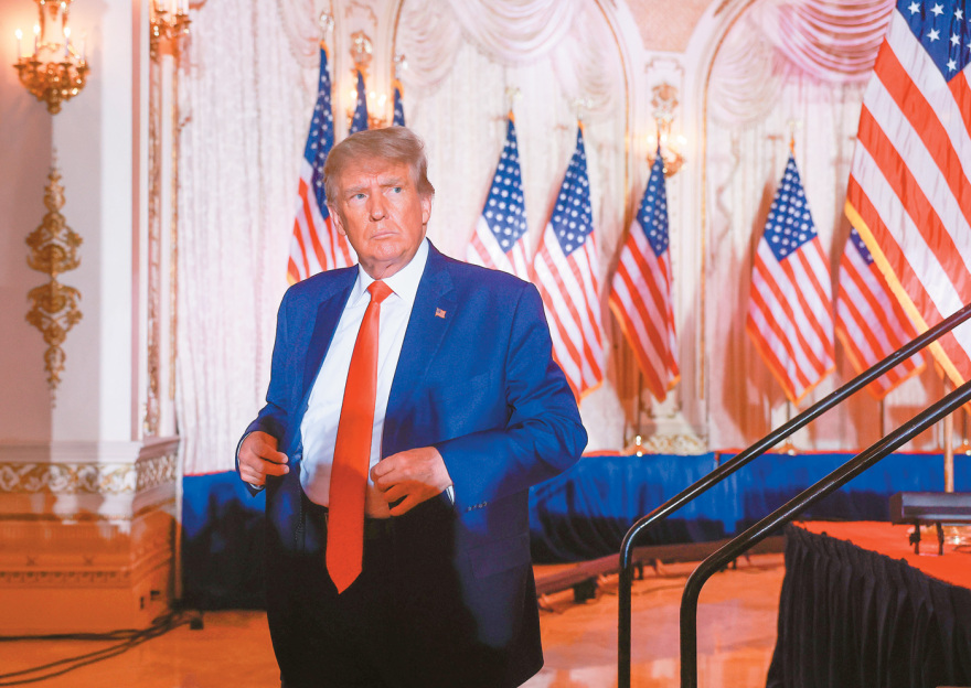 Κάμαλα Χάρις εναντίον Ντόναλντ Τραμπ: Το πρώτο debate κρίνει τις εντυπώσεις στην τελική κούρσα για την προεδρία