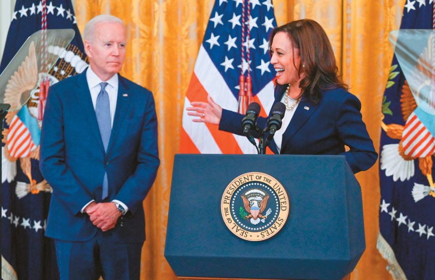 H Κάμαλα Χάρις επίσημα αντίπαλος του Τραμπ και... τον παίζει στα ίσια - Τα μυστικά και ψέματα της αντιπροέδρου των ΗΠΑ 