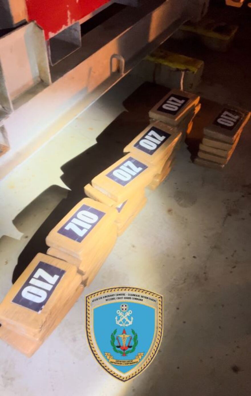 Πειραιάς: Εντοπισμός και κατάσχεση κοκαΐνης αξίας πάνω από 1 εκατ. ευρώ