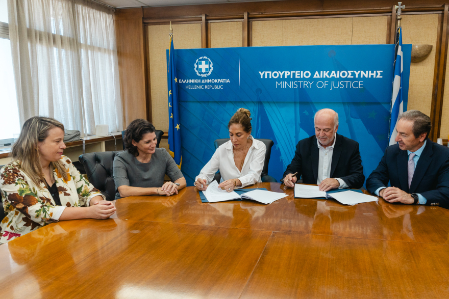 Υπουργείο Δικαιοσύνης: Μνημόνιο Συνεργασίας με το σωματείο ΕΛΙΖΑ