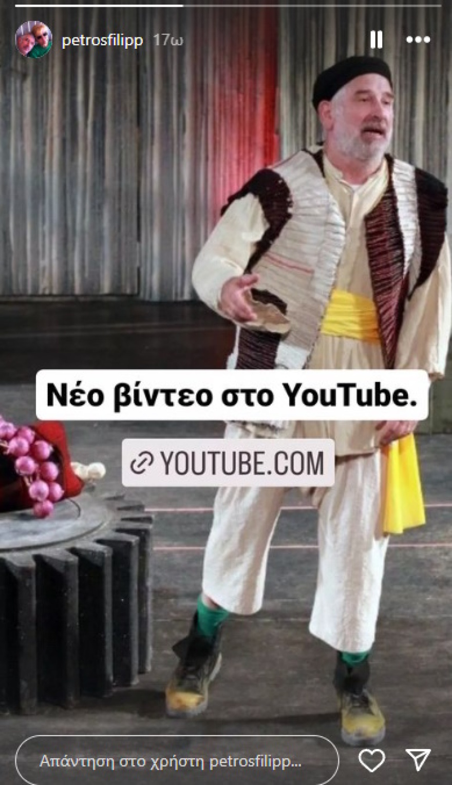 Πέτρος Φιλιππίδης: Επέστρεψε στα social media με βίντεο όπου τραγουδά «αχ καρδιά μου πώς αντέχεις τόσες πίκρες»