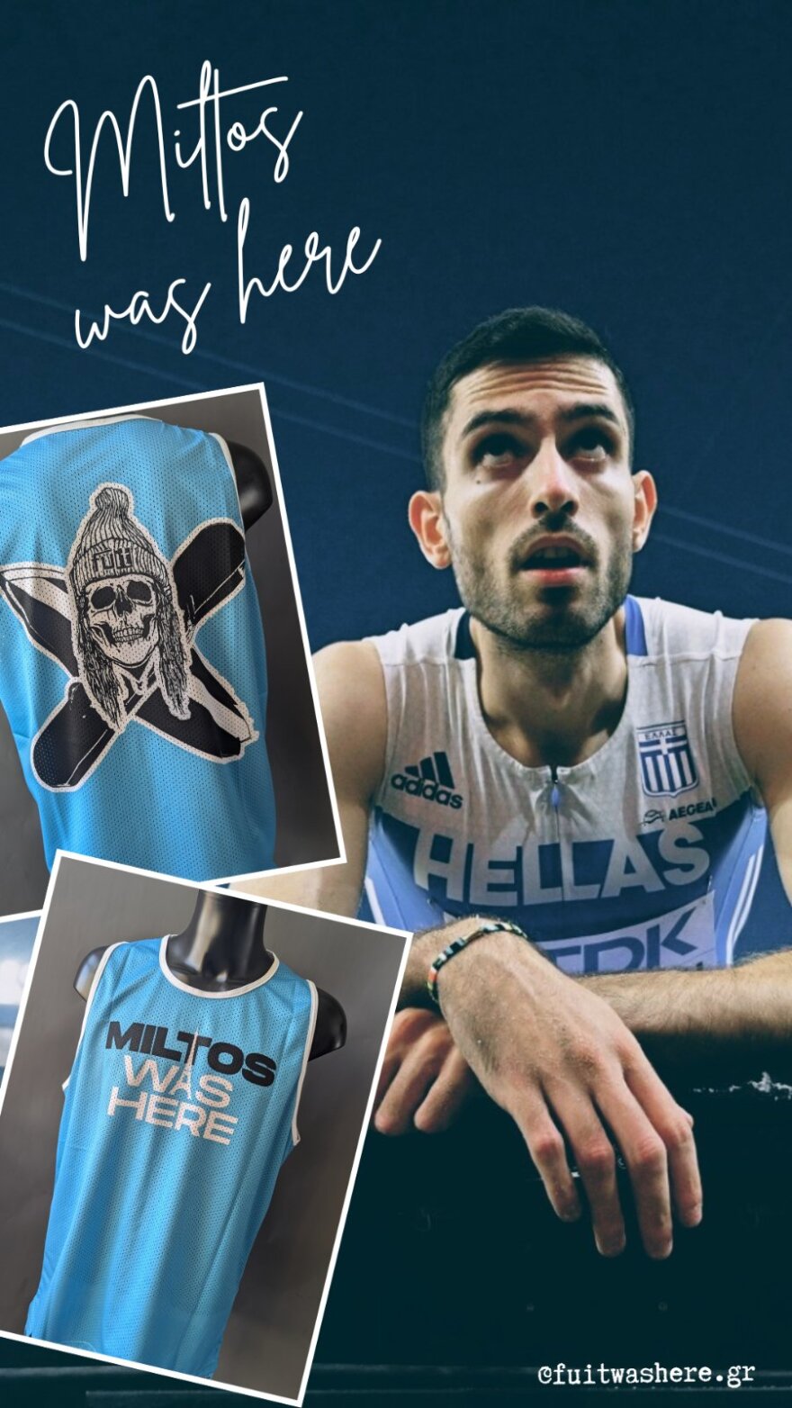 Ολυμπιακοί Αγώνες: Η οικογένεια Τεντόγλου γιόρτασε το χρυσό του Μίλτου στο Παρίσι - Η ιστορία πίσω από τα μπλουζάκια της 