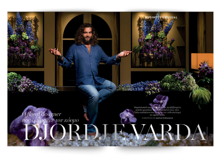 Αυτή την Κυριακή μη χάσετε το Πρώτο Θέμα!