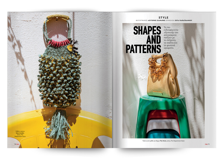 Αυτή την Κυριακή μη χάσετε το Πρώτο Θέμα!