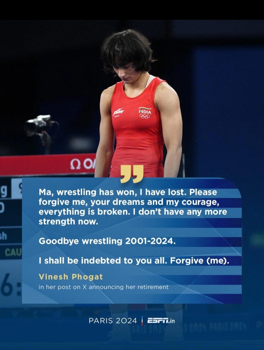 Ολυμπιακοί Αγώνες: Αποσύρθηκε η Βινές Φογκάτ, που είχε αφυδατωθεί για να πιάσει το όριο των 50 κιλών και κόπηκε για 100 γραμμάρια