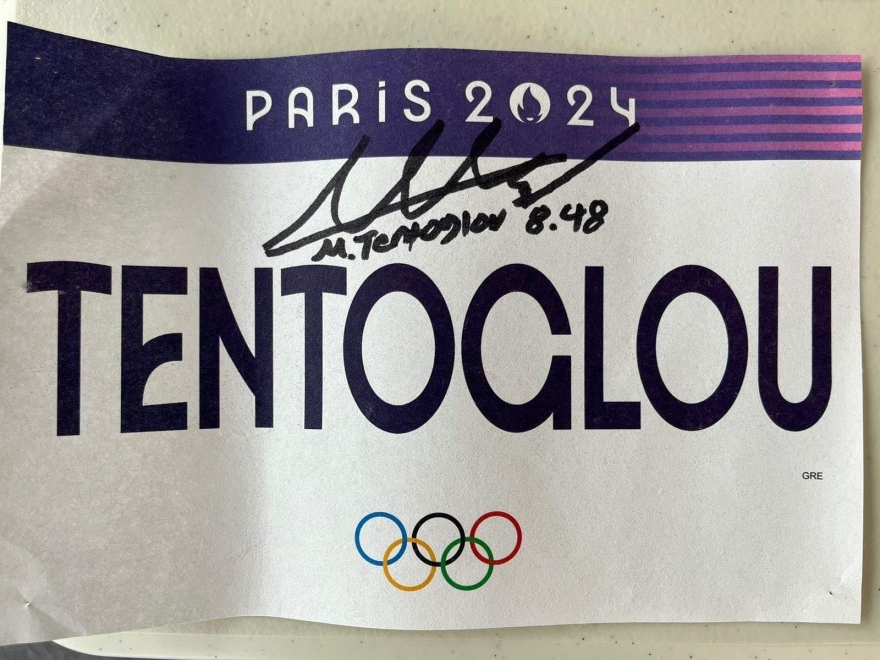 Μίλτος Τεντόγλου: Το αντικείμενο από τον χρυσό τελικό του μήκους που παρέδωσε για το Ολυμπιακό Μουσείο της Λωζάνης