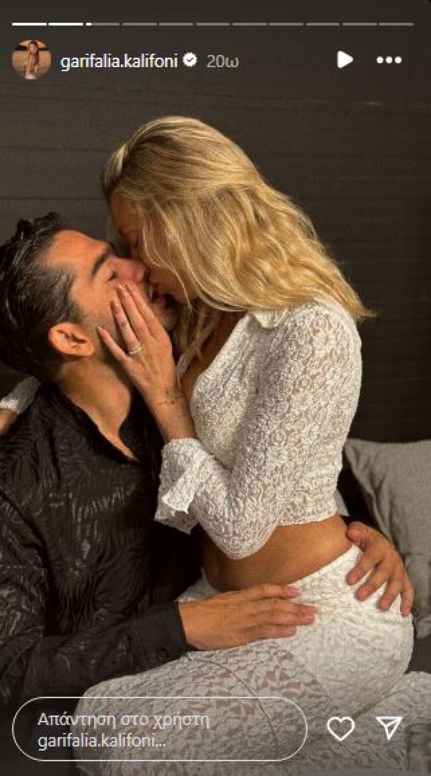 Γαρυφαλλιά Καληφώνη: Η selfie που έβγαλε χωρίς μακιγιάζ