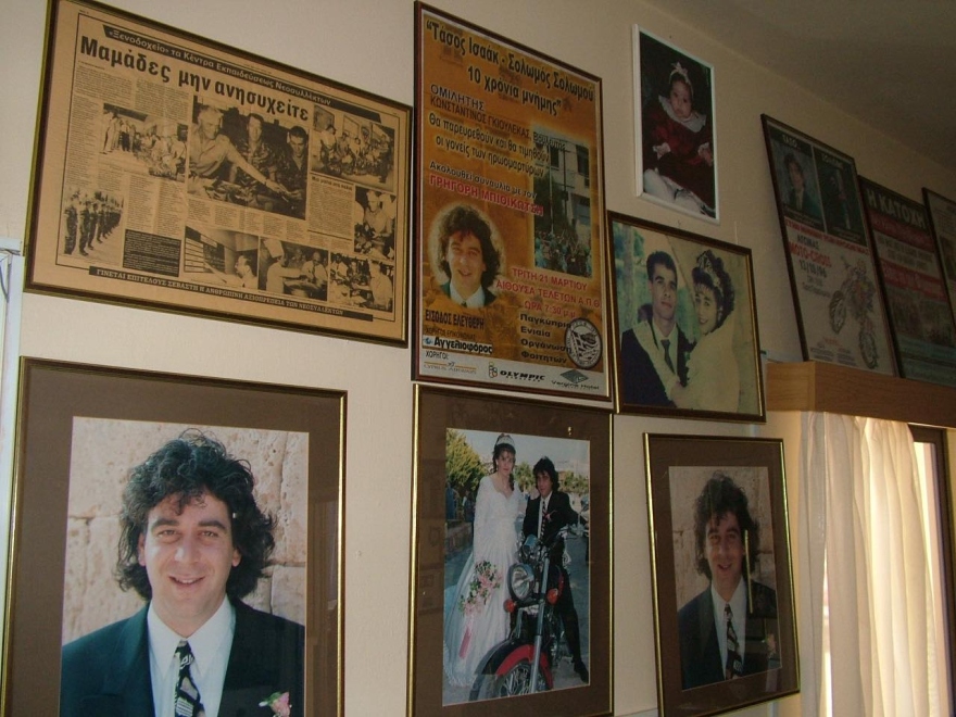 Κύπρος: 28 χρόνια από τη δολοφονία του Τάσσου Ισαάκ από τους «Γκρίζους Λύκους»