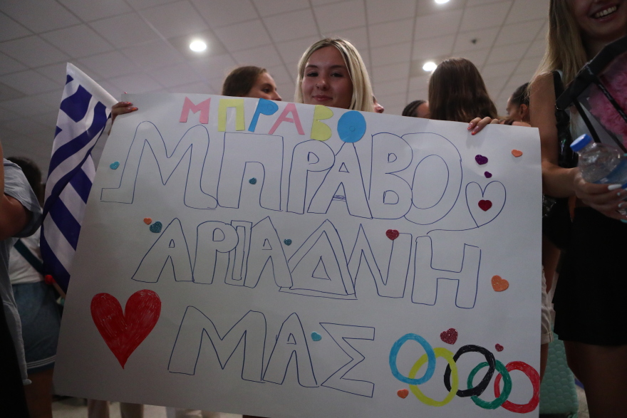 Ολυμπιακοί Αγώνες 2024: Επέστρεψε η Ολυμπιακή ομάδα - Τα φώτα σε Καραλή και Τεντόγλου - Δείτε βίντεο, φωτογραφίες 