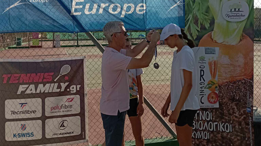 KOUFALIA CUP 2024 - Διεθνές τουρνουά τένις