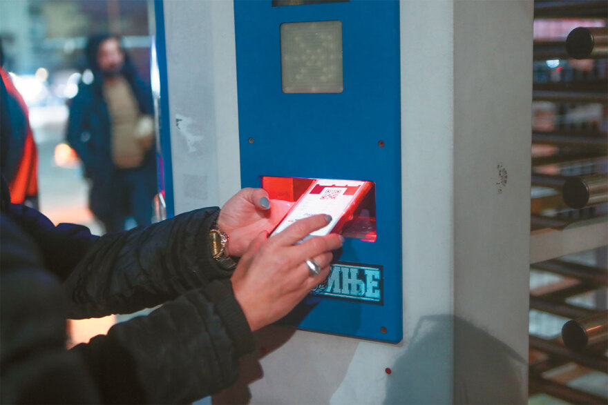 Οδηγός για φιλάθλους: Ξεκινά το πρωτάθλημα, μόνο με κινητό στα γήπεδα