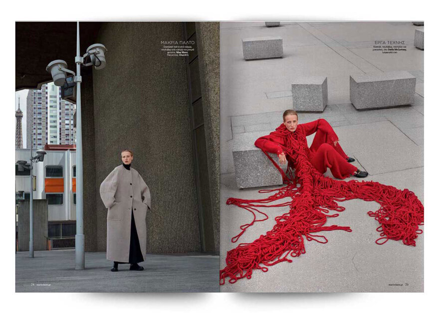 Αυτή την Κυριακή μη χάσετε το Πρώτο Θέμα