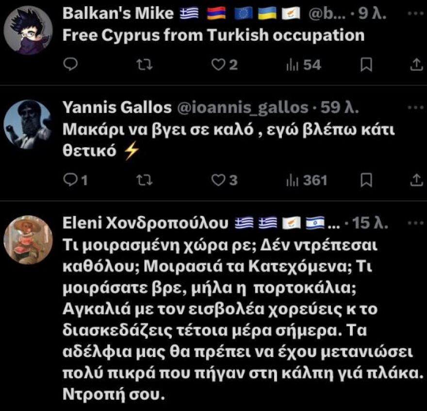 Φειδίας Παναγιώτου: Αντιδράσεις για τη συνεργασία του ευρωβουλευτή με Τουρκοκύπριο influencer - Δείτε βίντεο