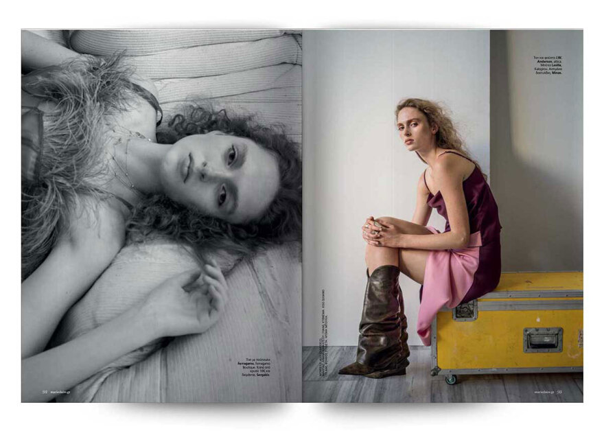 Αυτή την Κυριακή μη χάσετε το Πρώτο Θέμα