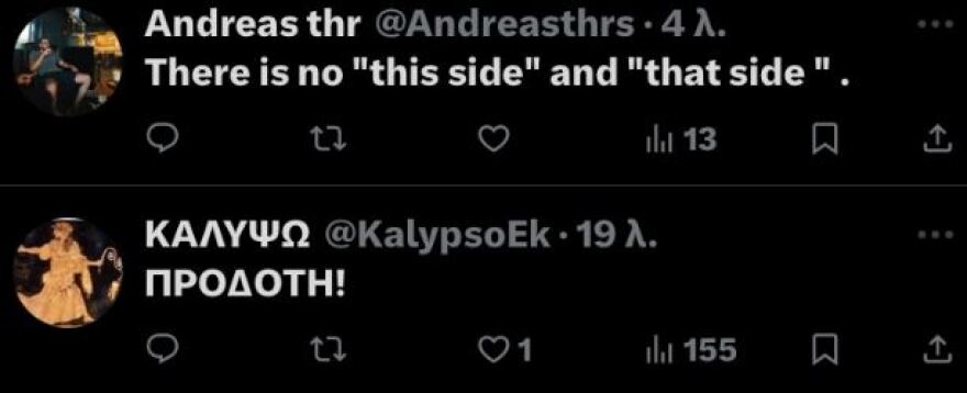 Φειδίας Παναγιώτου: Αντιδράσεις για τη συνεργασία του ευρωβουλευτή με Τουρκοκύπριο influencer - Δείτε βίντεο