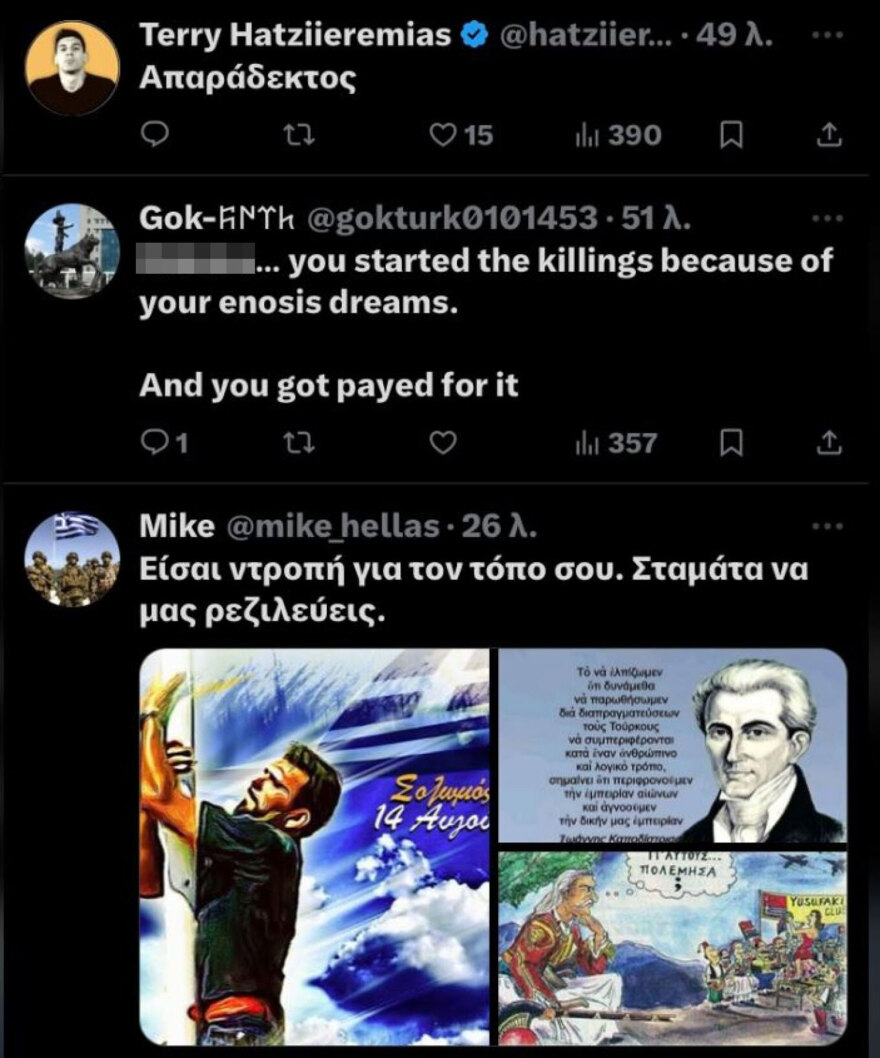 Φειδίας Παναγιώτου: Αντιδράσεις για τη συνεργασία του ευρωβουλευτή με Τουρκοκύπριο influencer - Δείτε βίντεο