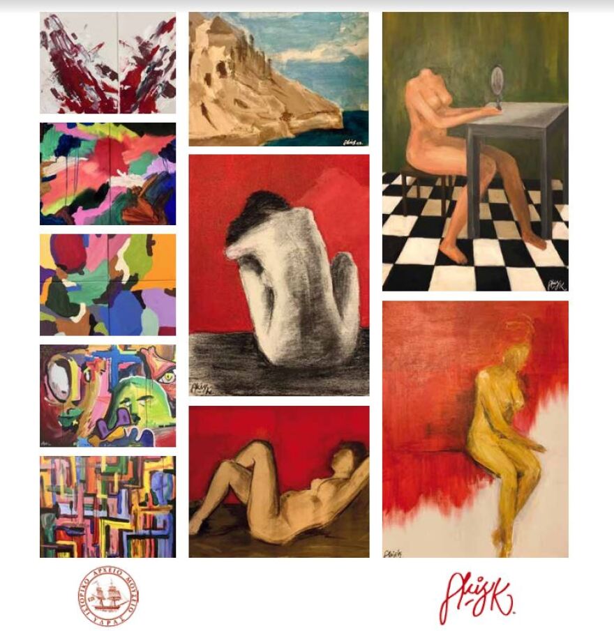 Ύδρα: Ένα γκράφιτι-μήνυμα για την Ειρήνη στον κόσμο