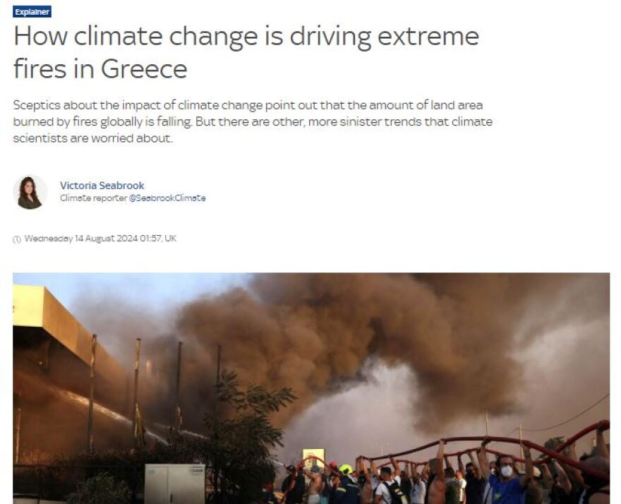 Ανάλυση Sky News: Πώς η κλιματική αλλαγή οδηγεί σε ακραίες πυρκαγιές στην Ελλάδα