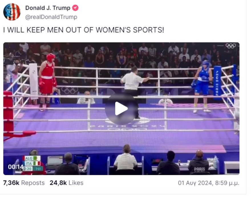 Ιμάνι Κελίφ: Μασκ και Ρόουλινγκ στη μήνυσή της για διαδικτυακό bullying - Οι αναρτήσεις που την εξόργισαν