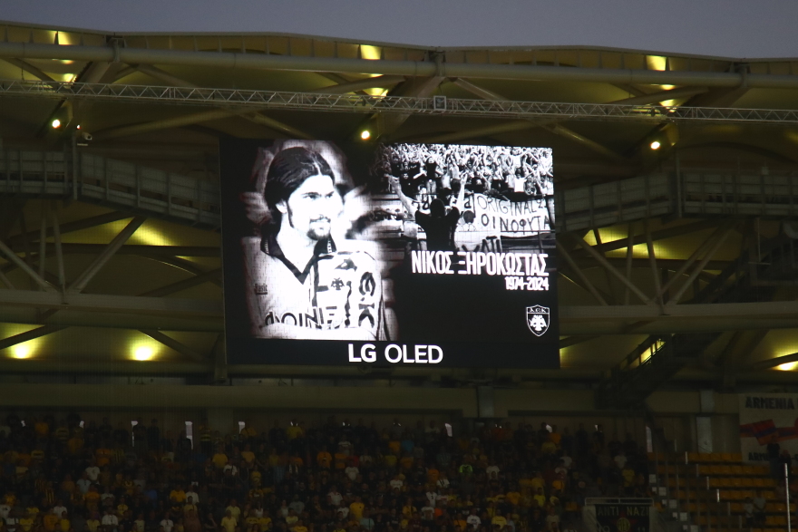 AEK: Η ομάδα της Ένωσης τίμησε τη μνήμη του Νίκου Ξηροκώστα - Βίντεο, φωτογραφίες 