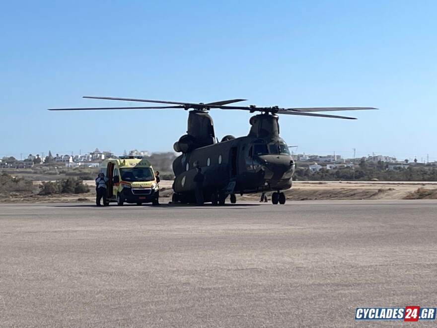 Νάξος: Τροχαίο με μια νεκρή - Αεροδιακομιδή σοβαρά τραυματισμένου 79χρονου στην Αθήνα