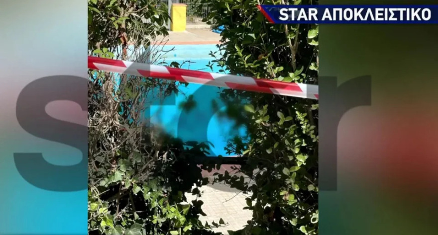 Χαλκιδική: Συνεχίζεται η έρευνα για τον πνιγμό της 8χρονης - Θα καταθέσουν και παιδιά της κατασκήνωσης