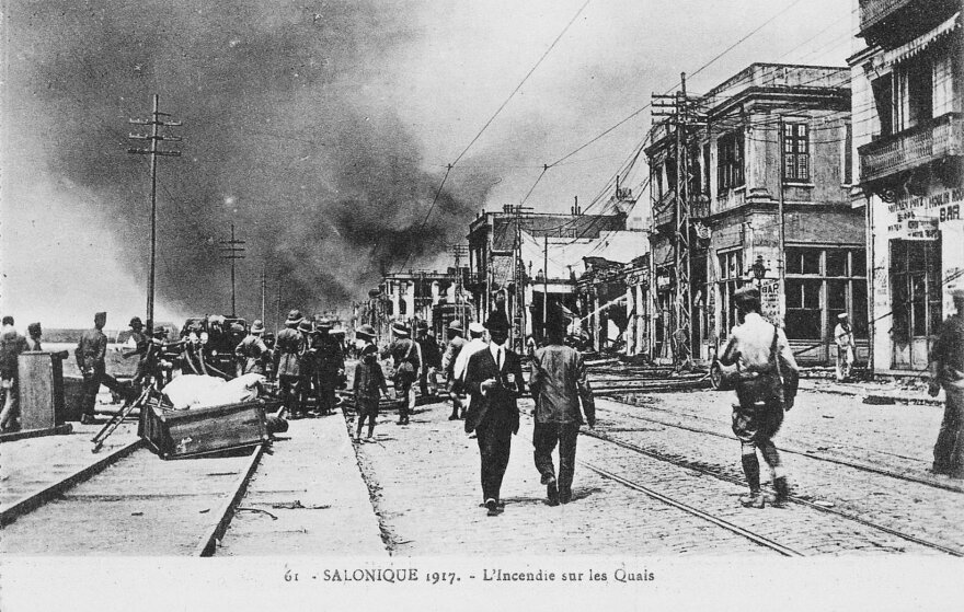 Η μεγάλη πυρκαγιά της Θεσσαλονίκης που ισοπέδωσε την πόλη το 1917