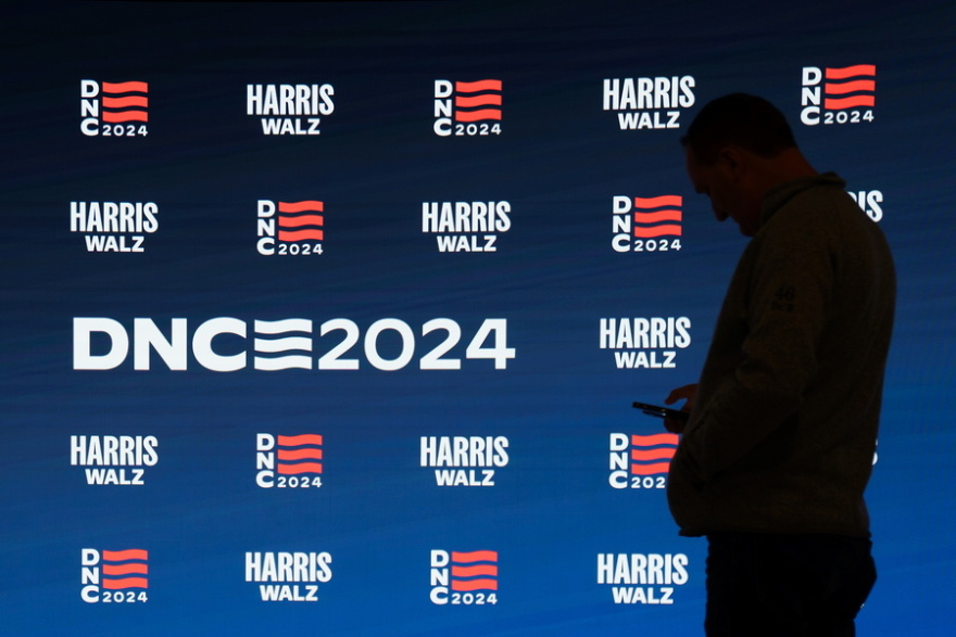 ΗΠΑ: Ξεκινά το συνέδριο των Δημοκρατικών στη σκιά του πολέμου στη Γάζα – Η Χάρις θα «σφραγίσει» και τυπικά το χρίσμα