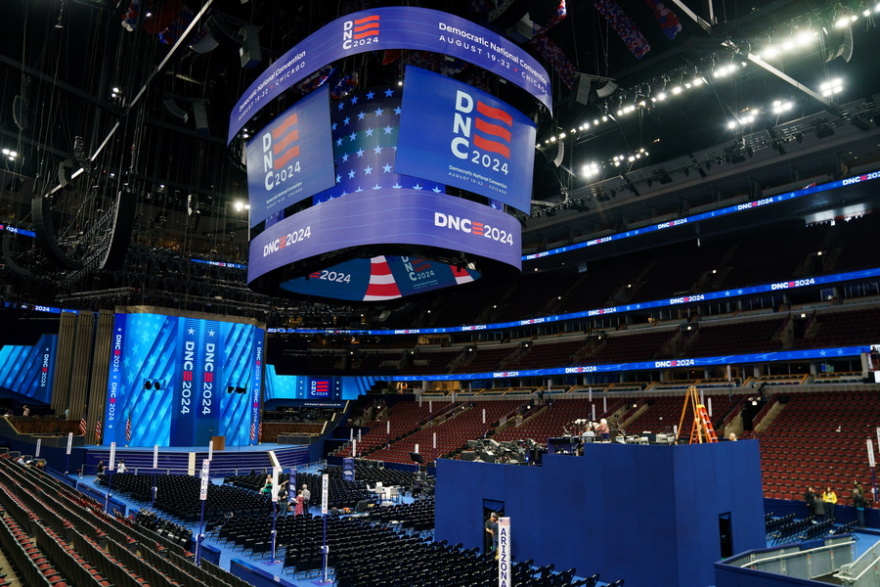 ΗΠΑ: Ξεκινά το συνέδριο των Δημοκρατικών στη σκιά του πολέμου στη Γάζα – Η Χάρις θα «σφραγίσει» και τυπικά το χρίσμα