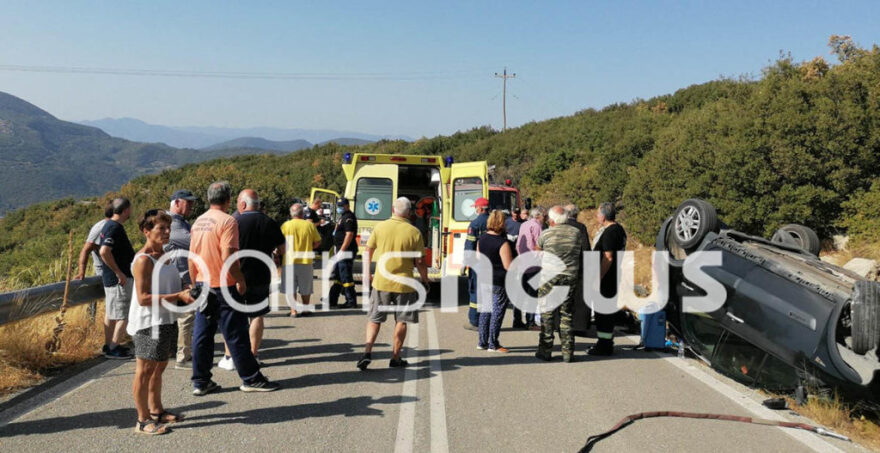 Ηλεία: Τραγωδία στο Δραγώγι Ανδρίτσαινας - Τροχαίο με δύο αδέρφια, νεκρός ένας 78χρονος